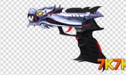 逆战爆料最新套装z