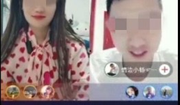 爆料低俗网红视频下载