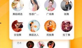 爆料搞笑食品视频大全下载,笑料横生，欢乐无限